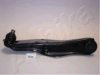 HONDA 51360SA5020 Track Control Arm